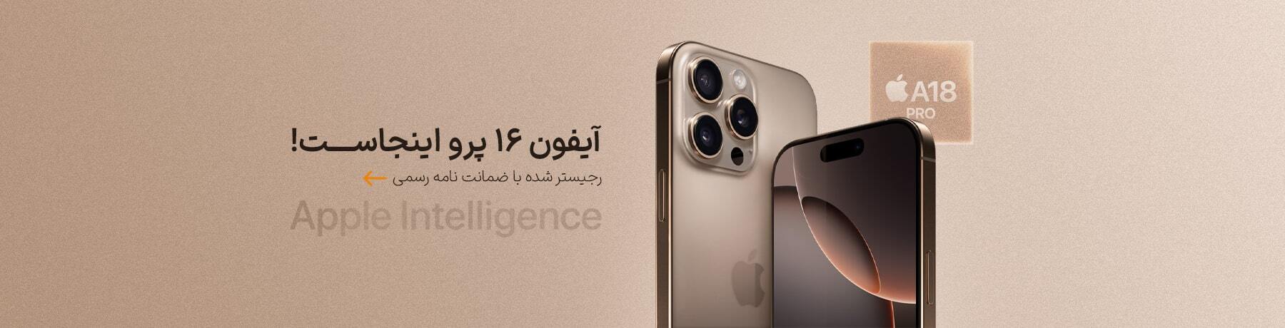 slide-image-undefined