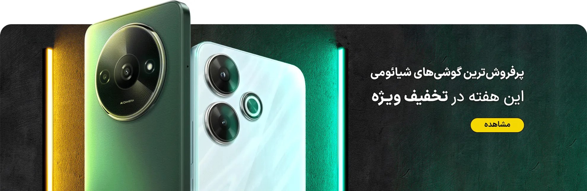 slide-image-undefined